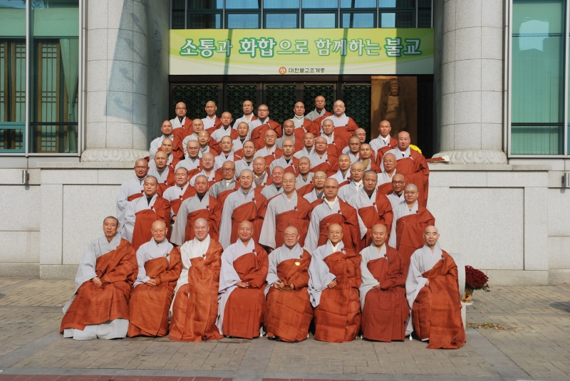 2010.11.17_법계 품서식 (65)
